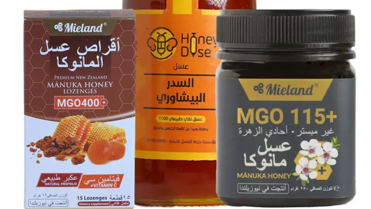 عسل مانوكا: اختيارك الأمثل لتحسين صحة القولون والمعدة طبيعياً