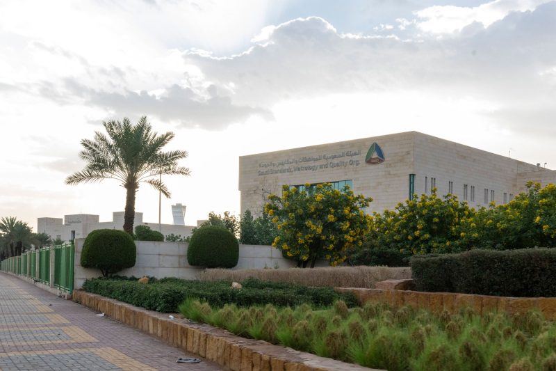 البرنامج الوطني لسفراء الجودة: كل ما تريد معرفته