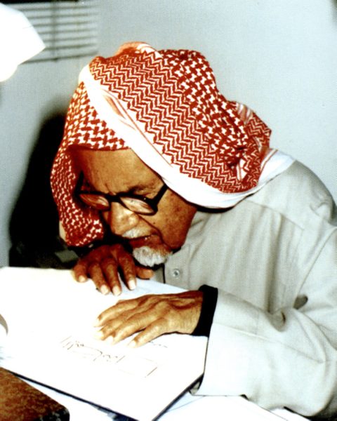 حمد الجاسر: رائد الصحافة الذي أسس مجلة اليمامة