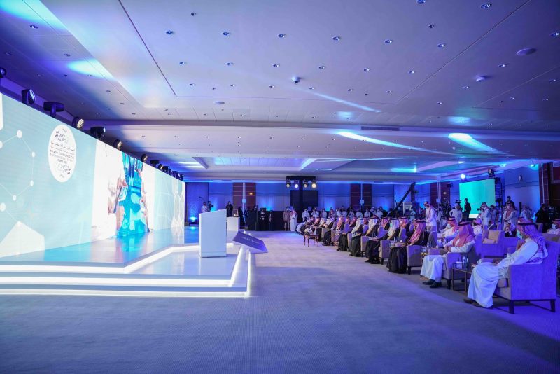 قمة الرياض العالمية للتقنية الطبية: دعم مستقبل صحة الإنسان