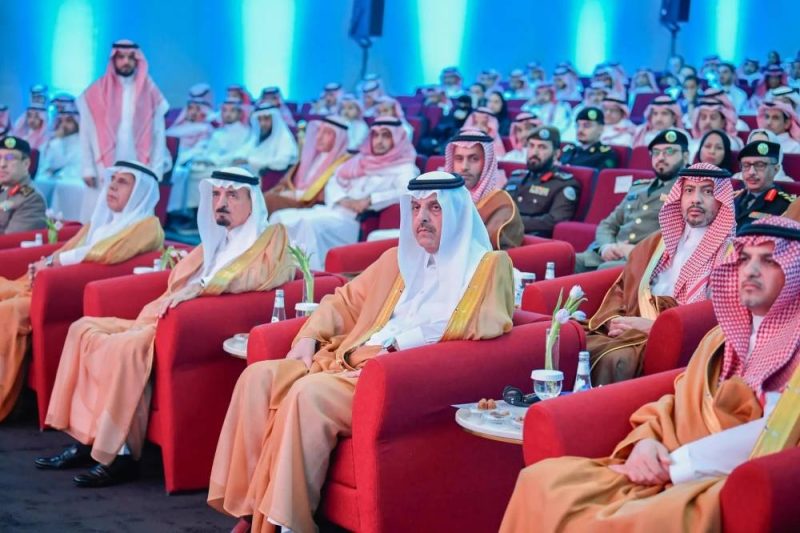 مؤتمر علاج الإدمان: شراكة دولية لتعزيز الصحة النفسية