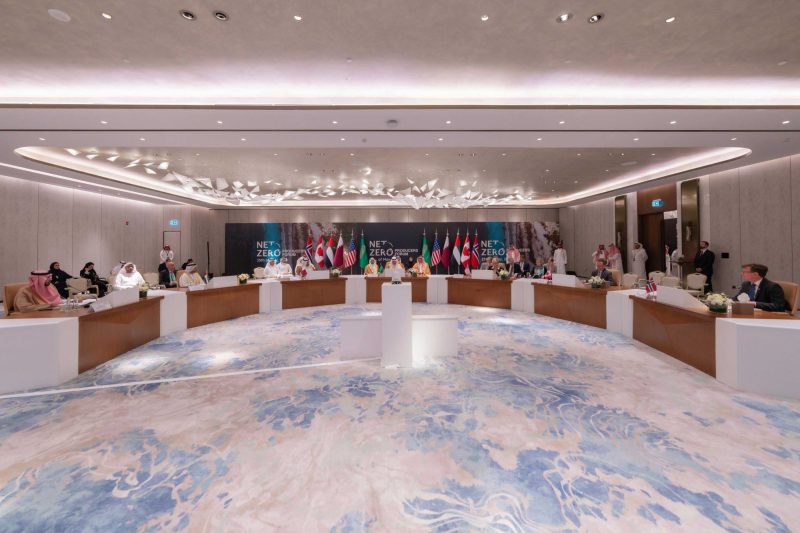 مستقبل الطاقة النظيفة: نقاشات منتدى الحياد الصفري