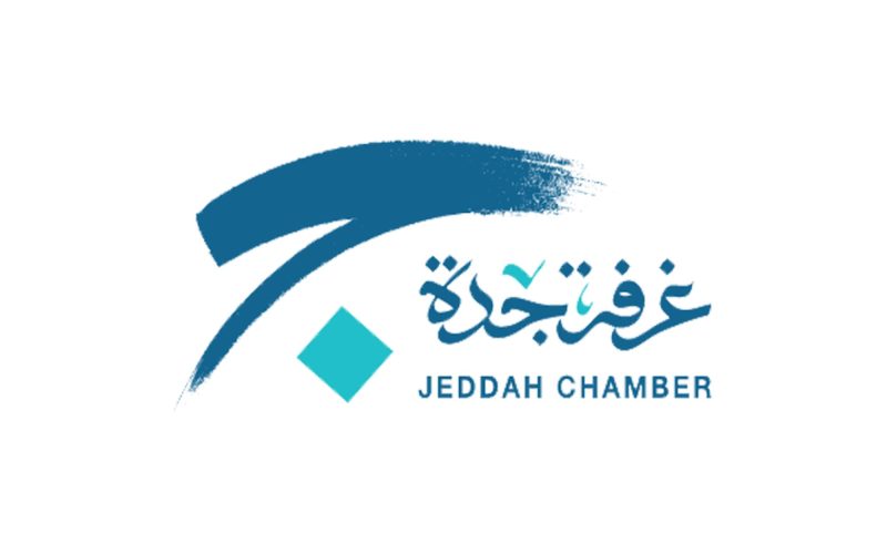 مركز جدة للمعارض والفعاليات: رؤية مستقبلية لتنمية صناعة الفعاليات
