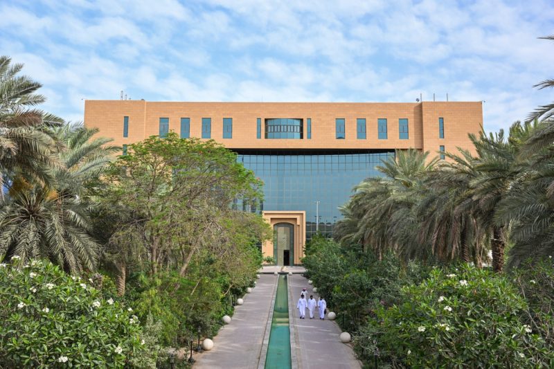 استدامة وجودة حياة: أهداف وزارة البلديات والإسكان في رؤية 2030