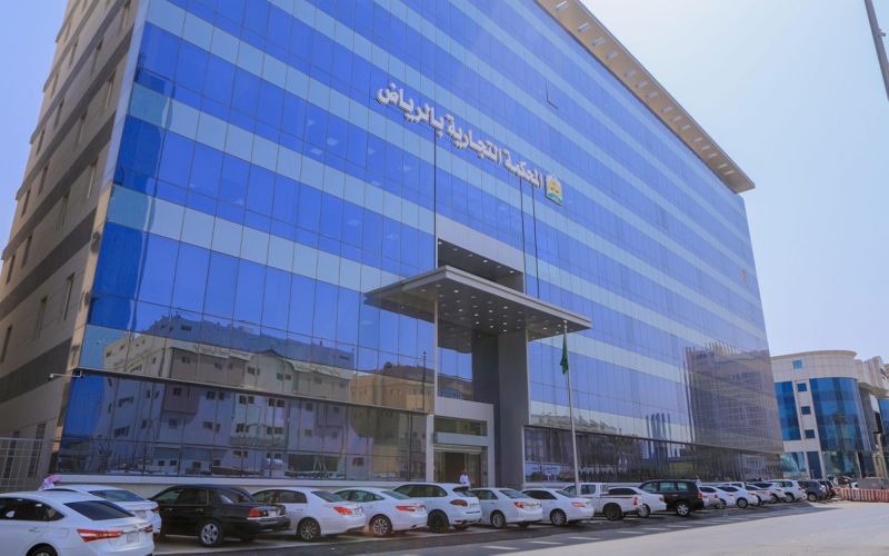 كيف يعمل النظام القضائي في السعودية؟ دليل المحاكم