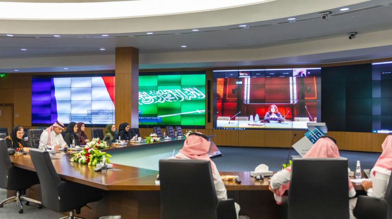 المملكة العربية السعودية ومكافحة الإرهاب: من المحلية إلى العالمية