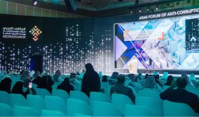 الملتقى العربي: كيف نحارب تمويل الإرهاب و مكافحة الفساد المالي؟