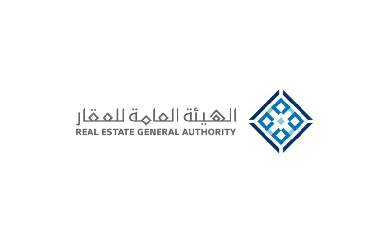 نظرة معمقة على الاستراتيجية الشاملة للقطاع العقاري وأثرها على الاقتصاد