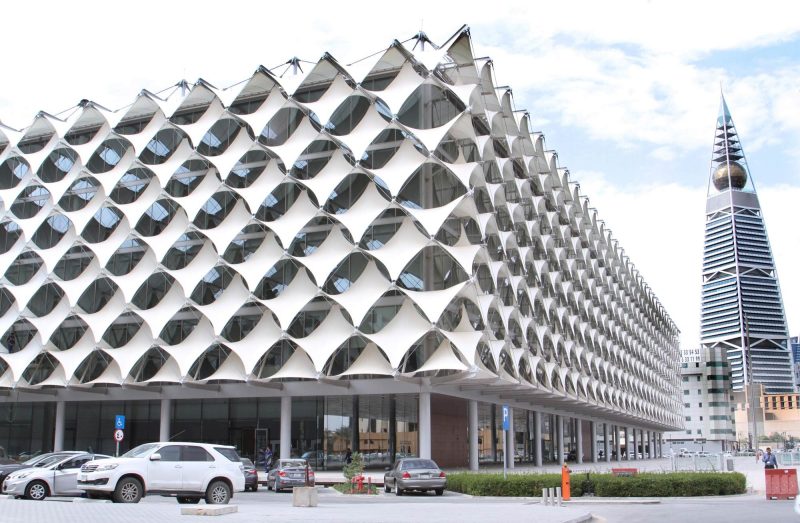 جهود السعودية في حماية التراث المخطوط