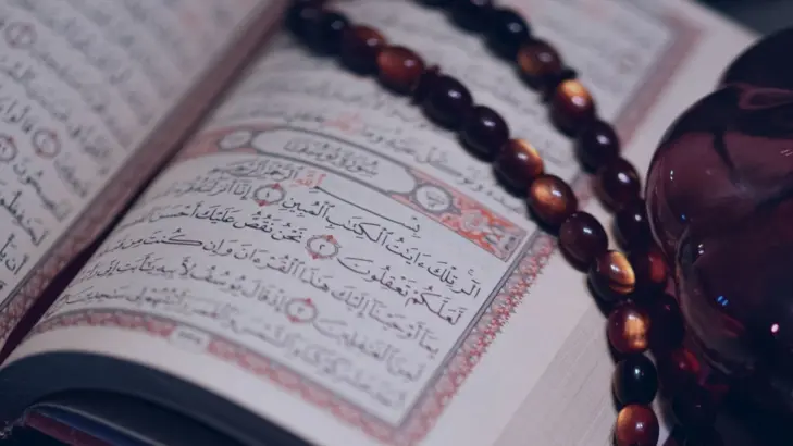 تعرف على أهم معلومات إسلامية