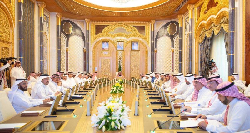 مجلس الشؤون الاقتصادية والتنمية: التحديات والفرص