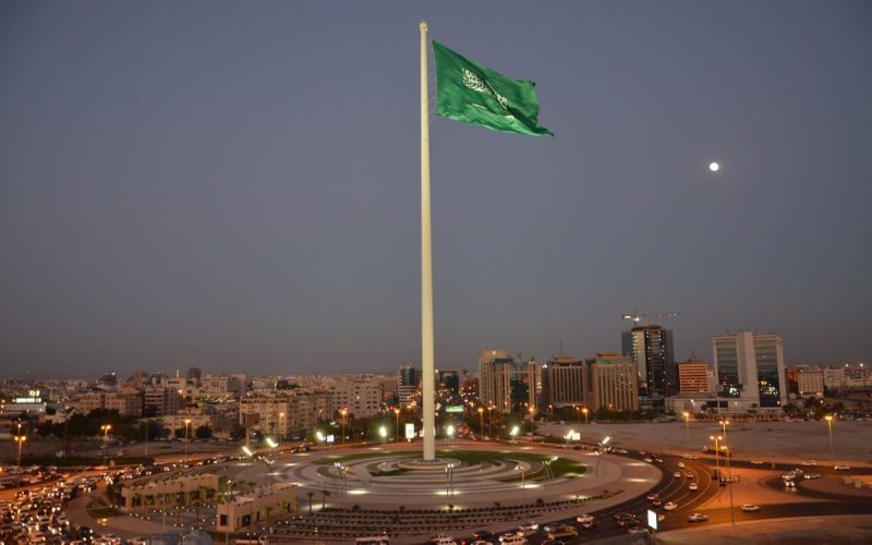 نظام العلم السعودي: رمز العزة والانتماء الوطني