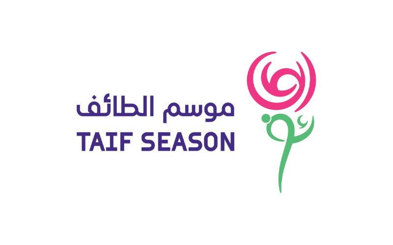 موسم الطائف: وجهة سياحية فريدة في المملكة