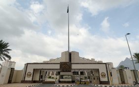 الفروقات الهامة بين منطقة مكة المكرمة ومدينة مكة المكرمة