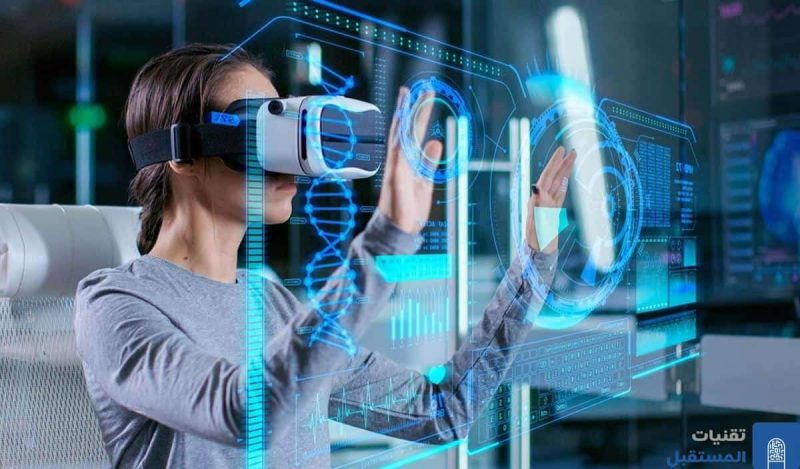 الواقع المعزز: دليل شامل للمبتدئين لفهم هذه التقنية