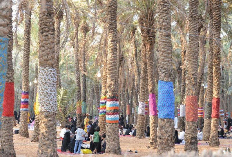 الموسوعة الرقمية: دليلك الشامل للمعلومات الموثوقة