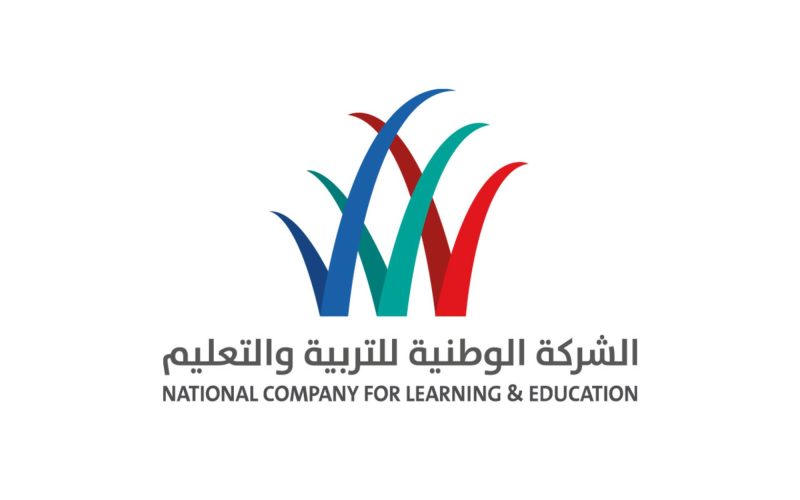 الشركة الوطنية للتربية والتعليم: أكثر من مجرد مدارس