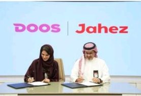 جاهز تستثمر في دووس: خطوة نحو تعزيز مكانتها في سوق التجارة السريعة