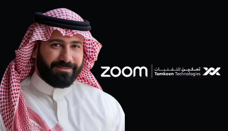 الابتكار في السعودية: شراكة رقمية بين تمكين وZoom