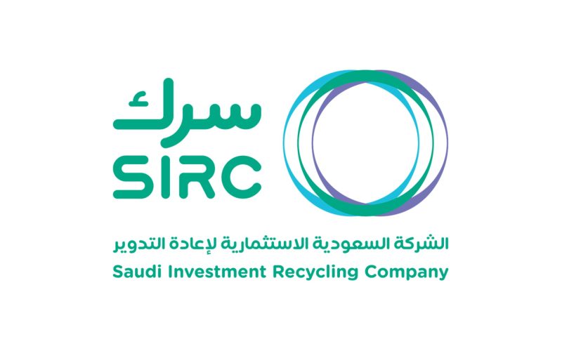 إعادة التدوير في السعودية: نحو اقتصاد دائري مستدام