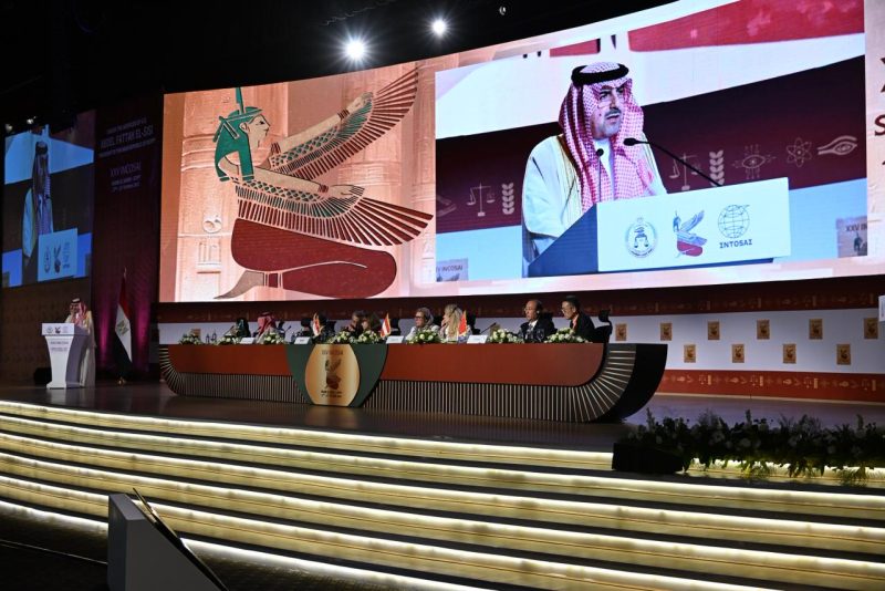 المملكة العربية السعودية تستضيف مؤتمر الإنتوساي: خطوة نحو الريادة