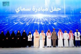 خطوة بخطوة: تعلم الذكاء الاصطناعي مع مبادرة سماي السعودية