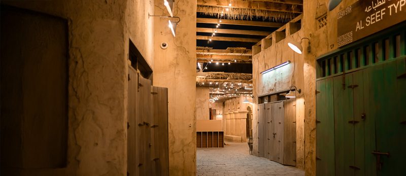 تاريخ ينبع ينبض في سوق الليل