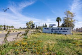 قفزة نوعية: تطوير المطارات في السعودية يغير وجه منطقة الجوف