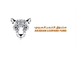 صندوق النمر العربي: جهود متواصلة لحماية النمور العربية