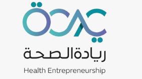 مستقبل التقنية الحيوية: حاضنة التقنية الحيوية في المقدمة