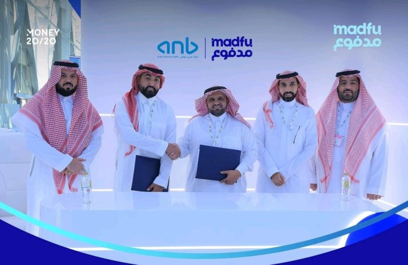 الابتكار المالي في السعودية: شراكة جديدة نحو مستقبل أفضل