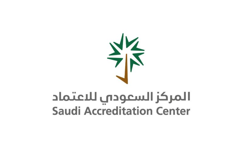 الاعتماد السعودي: رؤية مستقبلية للجودة والتميز في المملكة