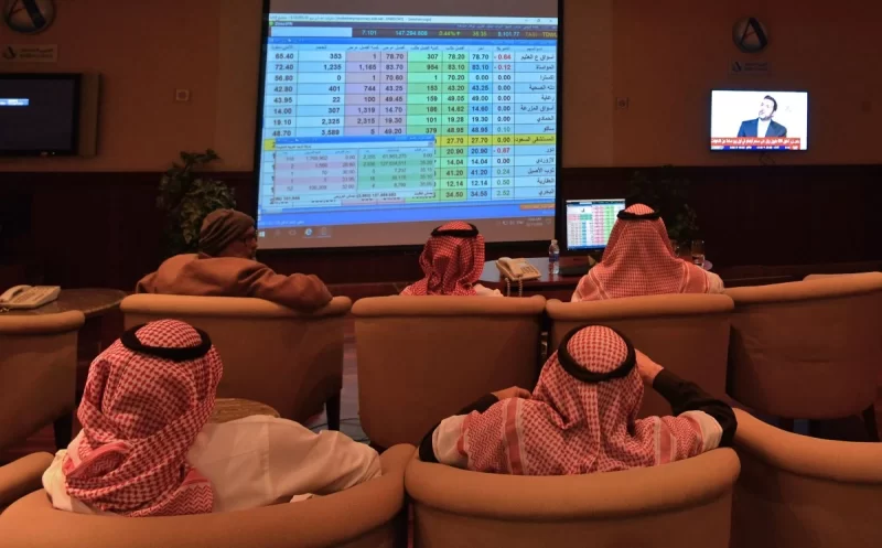 حوكمة الشركات: استطلاع آراء العموم لتطوير السوق المالي
