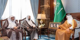 الأحساء: مستقبل واعد للأوقاف والمواريث