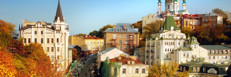 السياحة في كييف: تعرف على تاريخ المدينة العريق وأهم الأحداث الثقافية