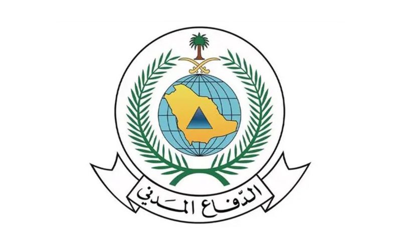 نظام الدفاع المدني: كيف تستعد للكوارث؟