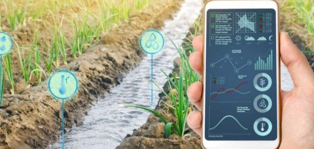 نظم المعلومات الجغرافية: نحو تحقيق الأمن الغذائي