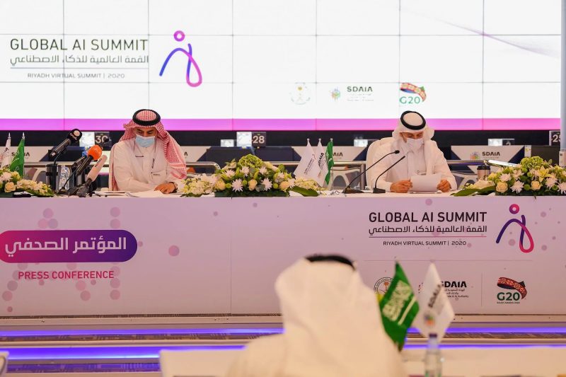 القمة العالمية للذكاء الاصطناعي