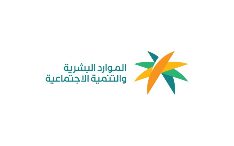 مستقبل التوظيف في السعودية: كيف تساهم رؤية 2030 في مكافحة البطالة؟