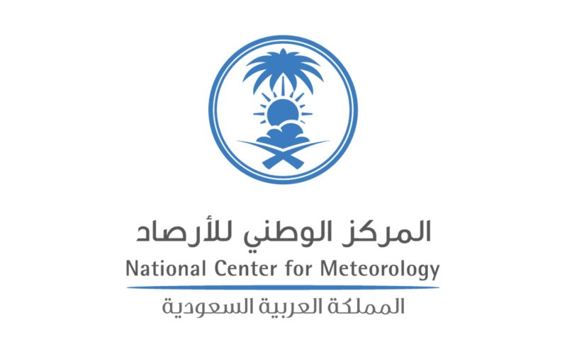 المركز الإقليمي للتغير المناخي: الوعي المجتمعي ودوره في مواجهة تغير المناخ