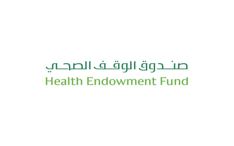 صندوق الوقف الصحي: تحقيق التنمية الصحية الشاملة