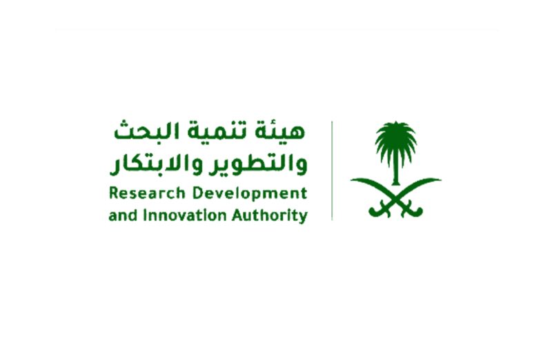 هيئة تنمية البحث والتطوير: مستقبل البحث العلمي في المملكة