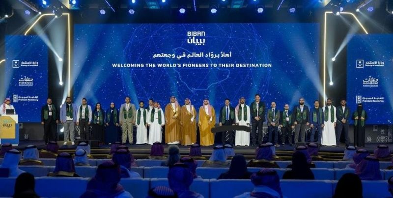 الإقامة المميزة في السعودية: مستقبل الاستثمار وريادة الأعمال