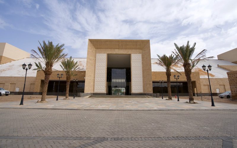 متحف تبوك: شاهد على تطور التعليم في منطقة تبوك