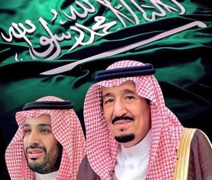السعودية تحتفل بـ يوم التأسيس: تاريخ وإنجازات