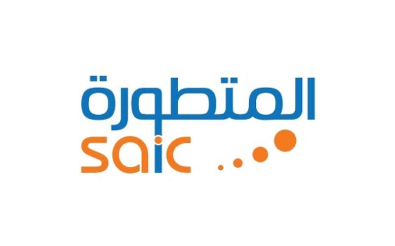 الشركة السعودية للصناعات المتطورة: ريادة في الصناعات المتطورة