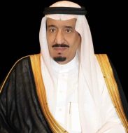 دورة ألعاب التضامن الإسلامي: نظرة على الألعاب والفعاليات