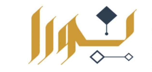 اسم نورا في المنام: دليل شامل للتفسير الصحيح