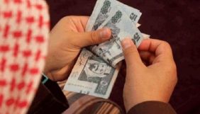 التمكين الاجتماعي: كيف غيرت الرياض ومكة حياة المستفيدين؟