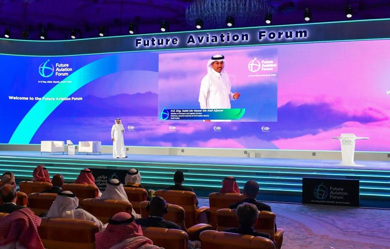 مؤتمر مستقبل الطيران: خطط لتطوير 8 مطارات